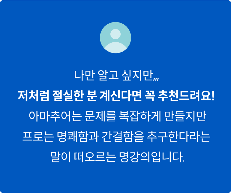 ImageSlide