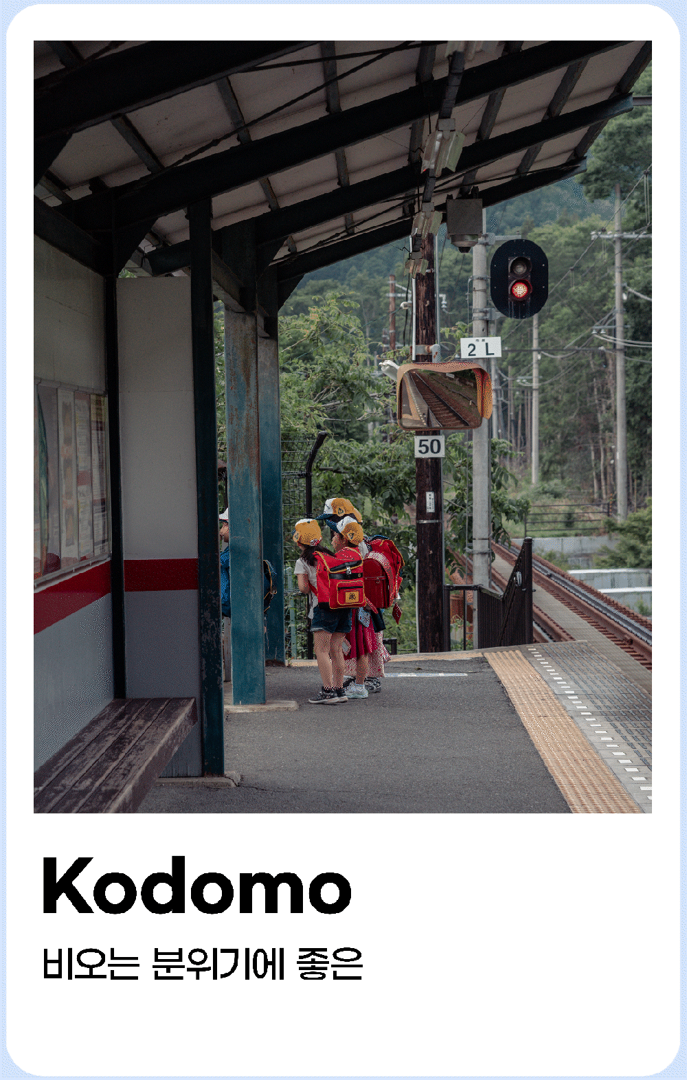 ImageSlide
