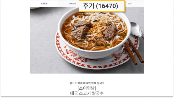 콜로소 김은지 임동혁 강의 소개