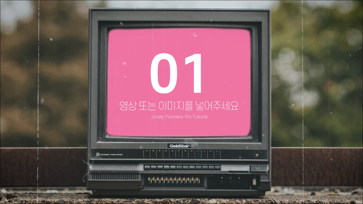 콜로소 100강사전 커리큘럼 25