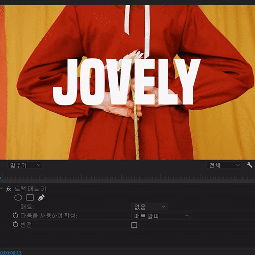 콜로소 100강사전 클래스 구성