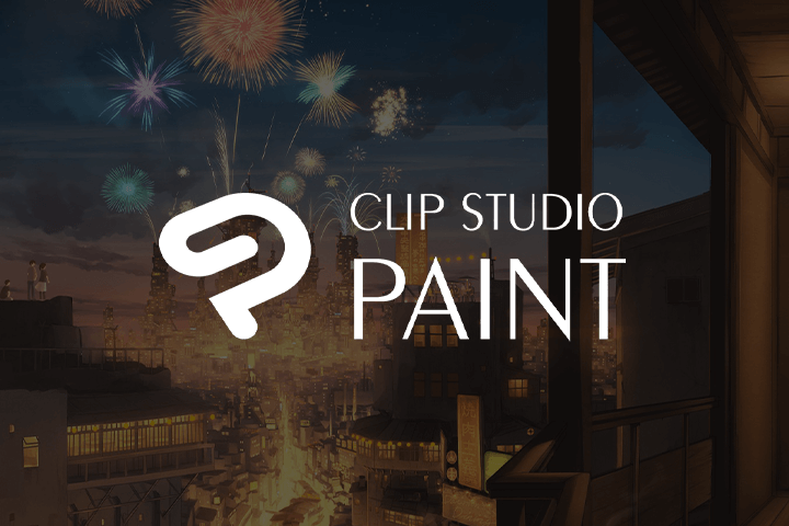 Clip Studio Paint PRO