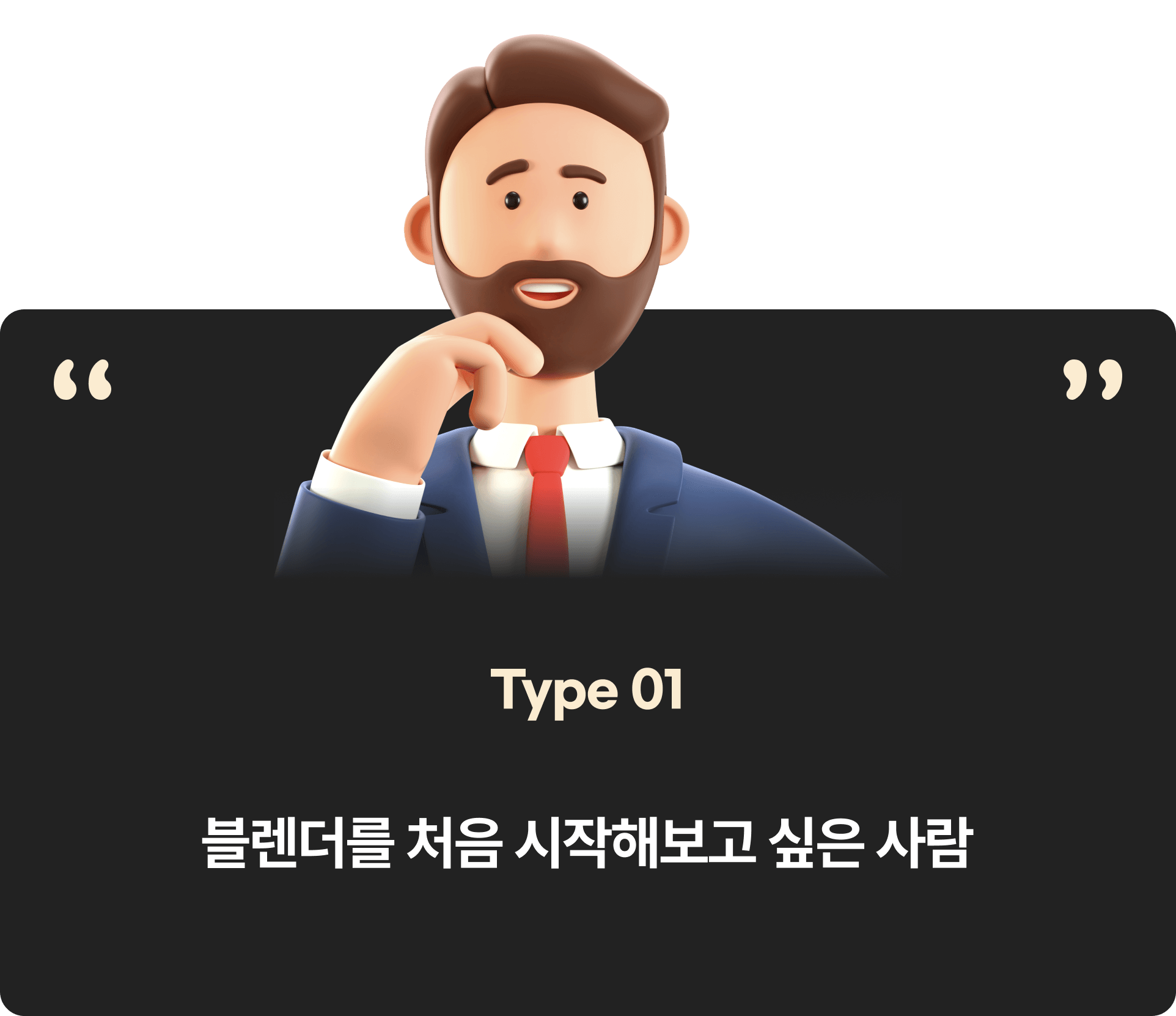 ImageSlide