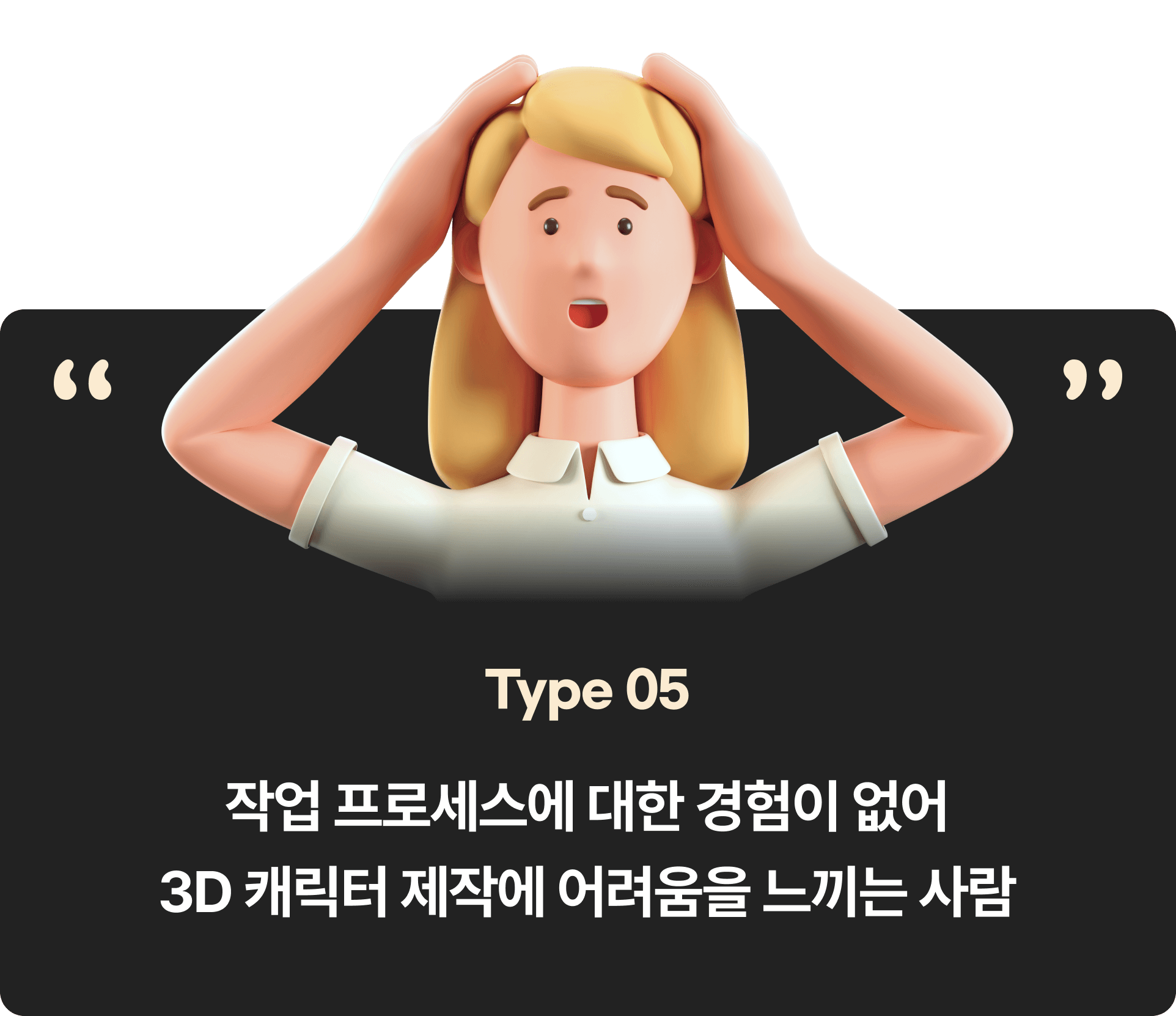 ImageSlide
