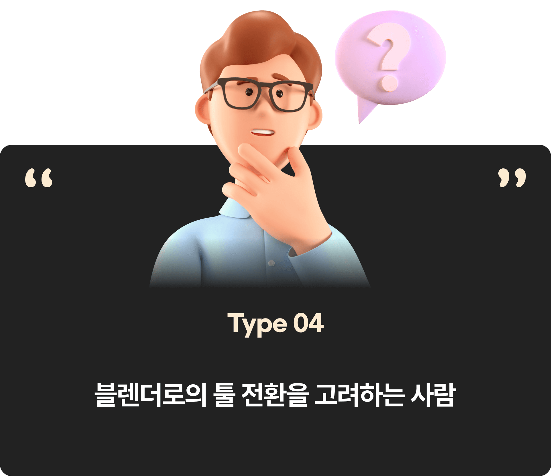 ImageSlide