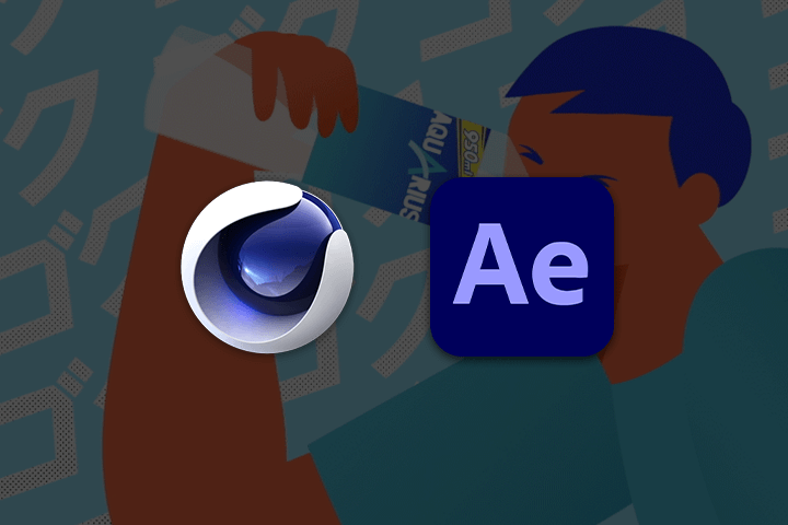  After Effects Cinema4D