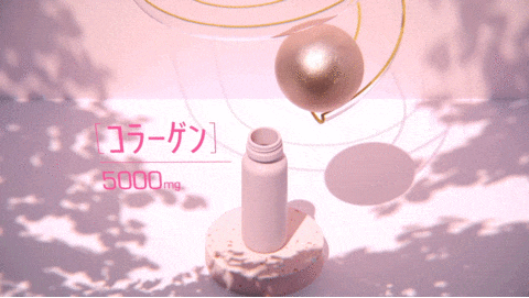 Coloso 松浦泰仁 AfterEffectsとCinema4Dのアニメーション制作