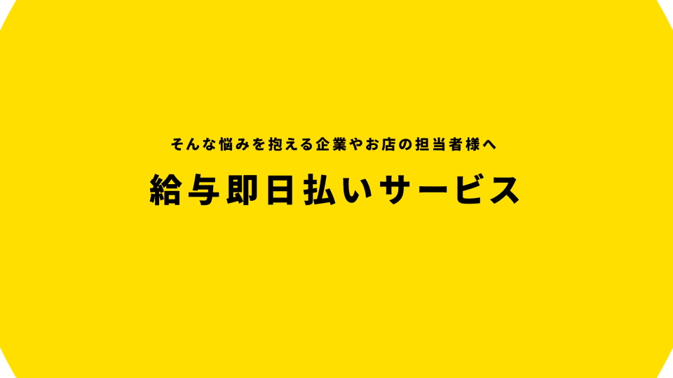 Coloso 松浦泰仁 AfterEffectsとCinema4Dのアニメーション制作