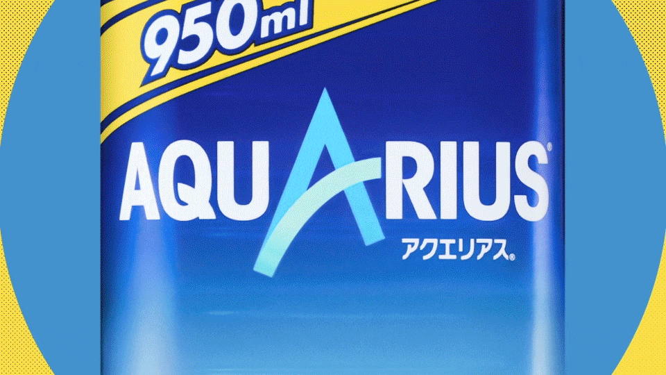 Coloso 松浦泰仁 AfterEffectsとCinema4Dのアニメーション制作
