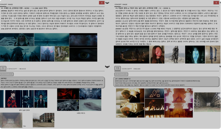 ImageSlide<b><span style="color: #D3AB7B;"> 혜택 1</span> <span style="color: #fff;"> Pre-Production 뮤직비디오 기획서 PDF 공유</span></b>