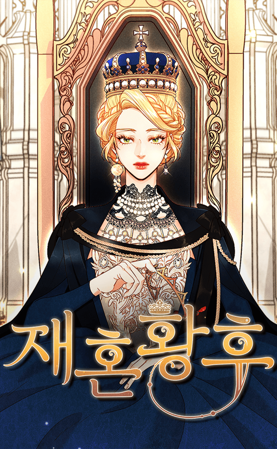 Coloso Webtoon writer Here Lee