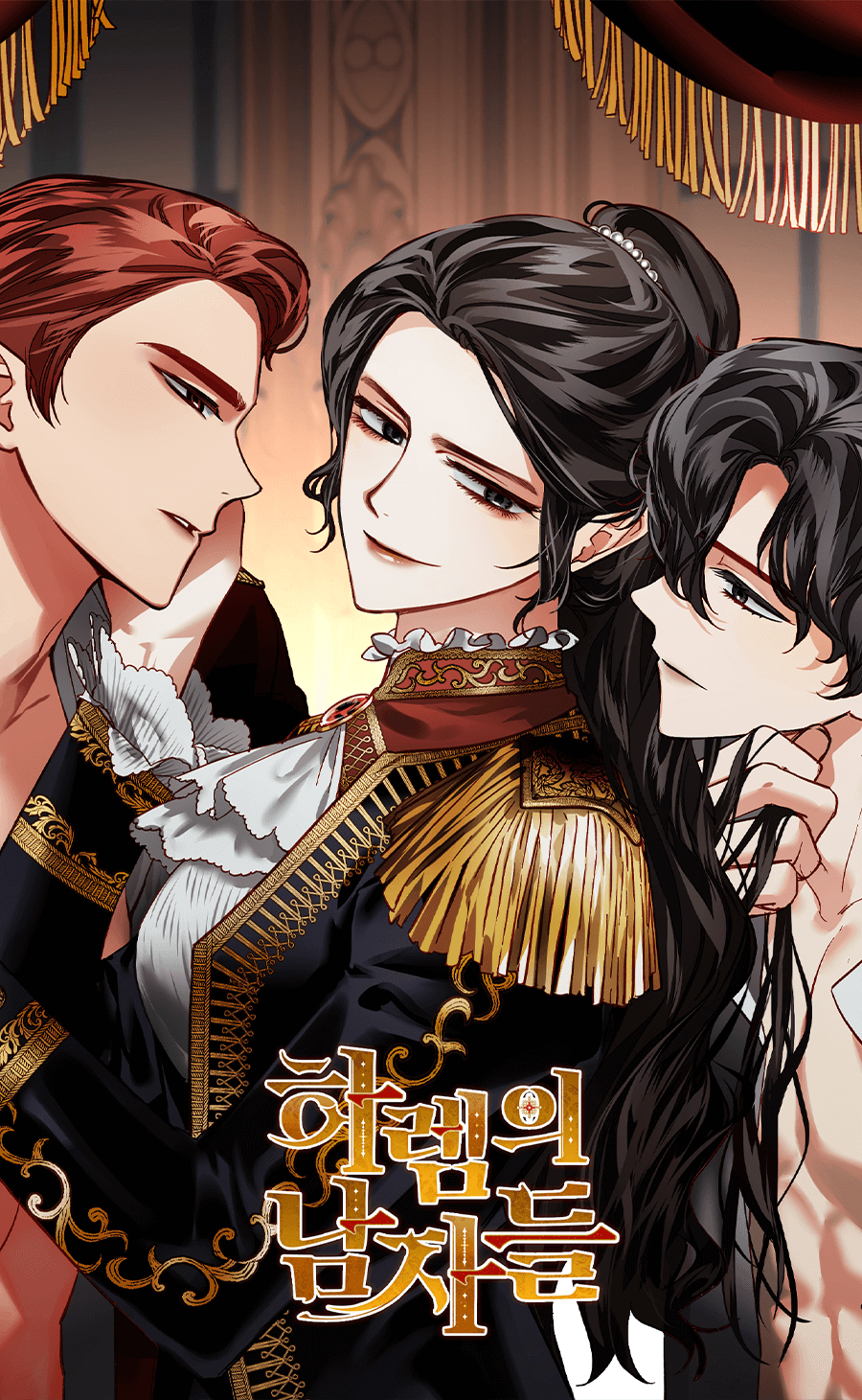 Coloso Webtoon writer Here Lee