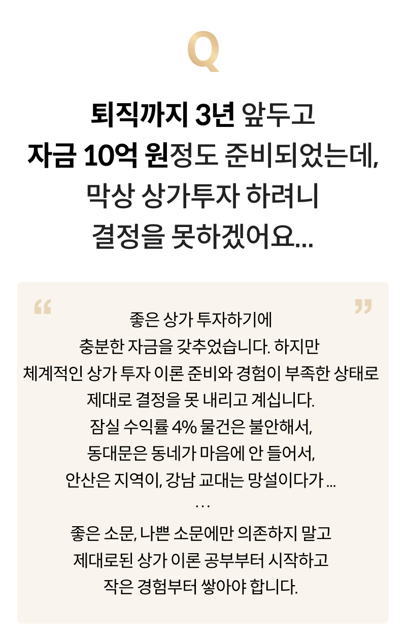 ImageSlide