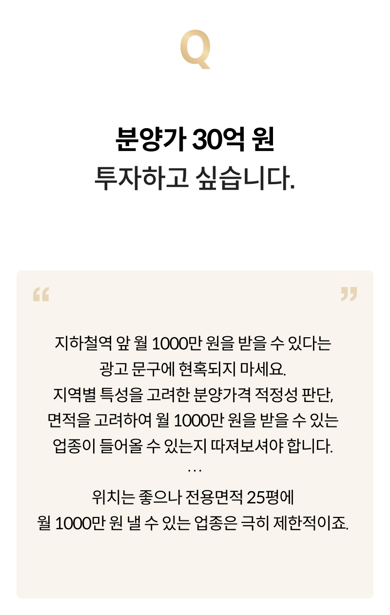 ImageSlide