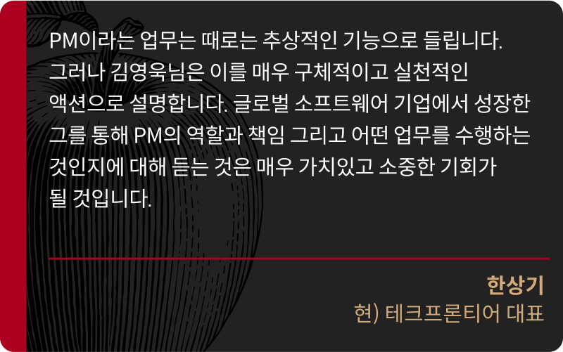 ImageSlide