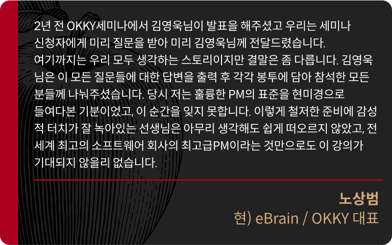 ImageSlide