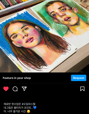 ImageSlide