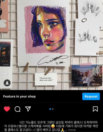 ImageSlide
