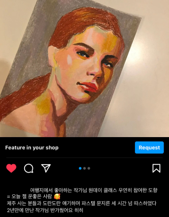 ImageSlide