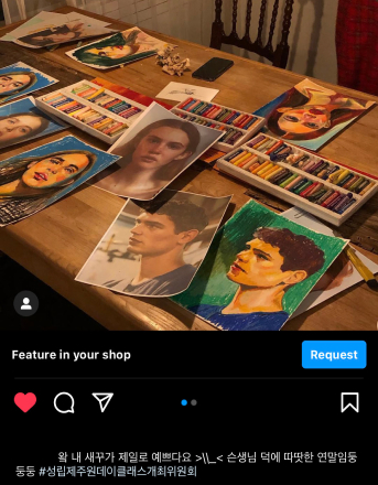 ImageSlide