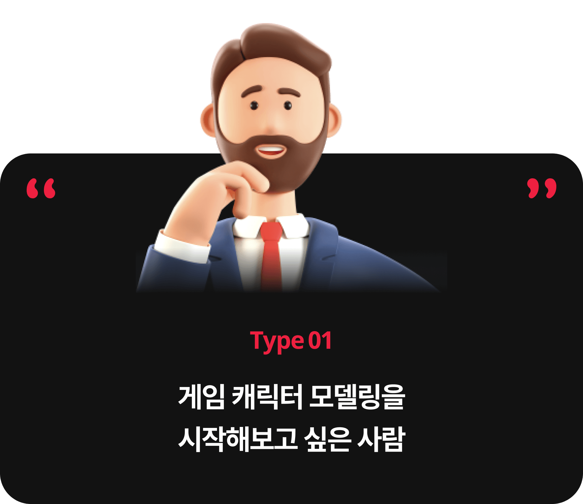 ImageSlide
