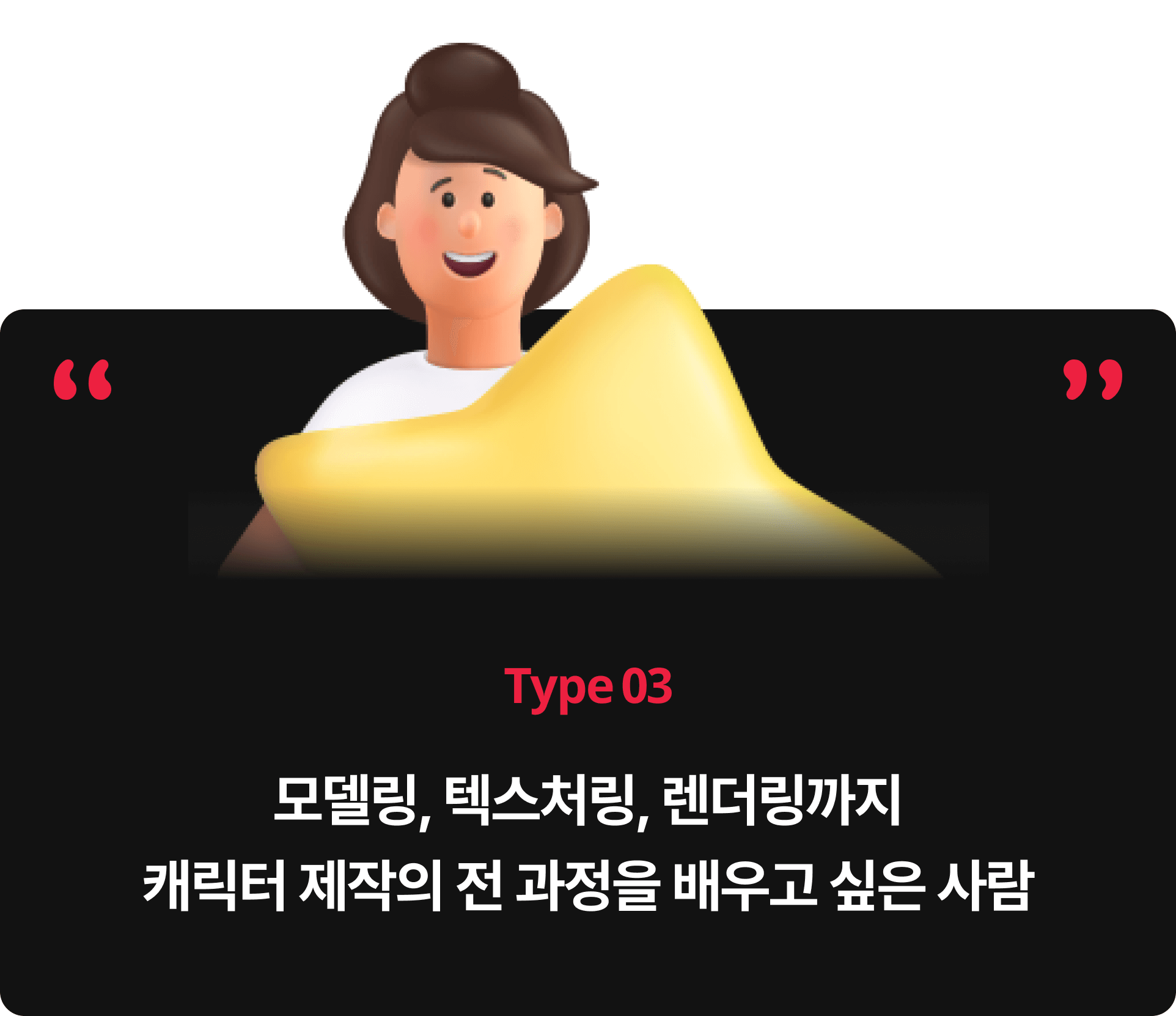 ImageSlide
