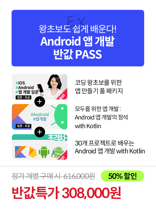 ImageSlide