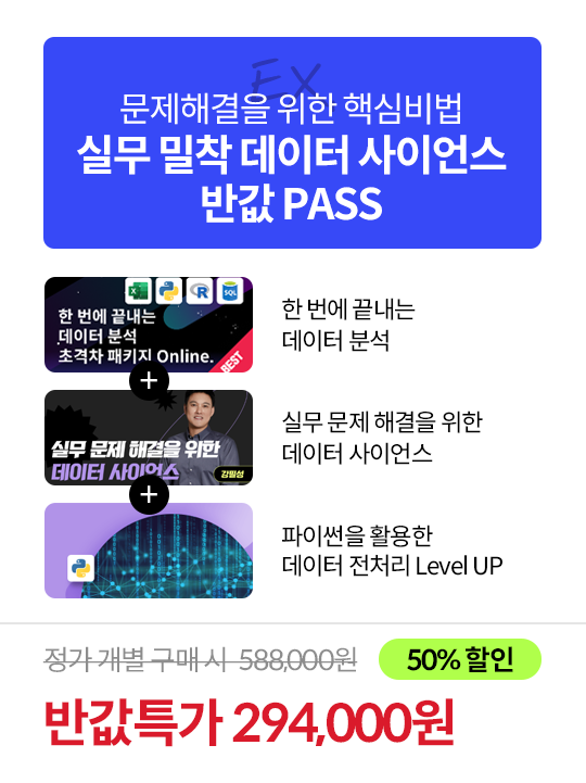 ImageSlide