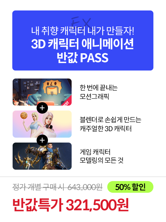 ImageSlide