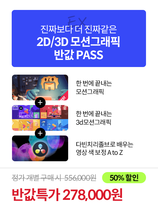 ImageSlide