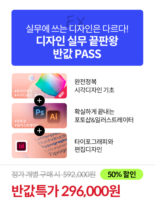 ImageSlide