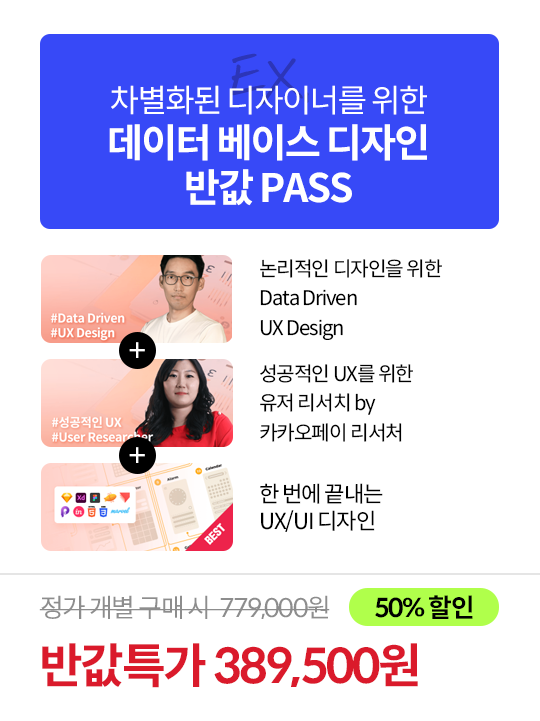 ImageSlide
