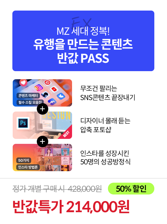 ImageSlide