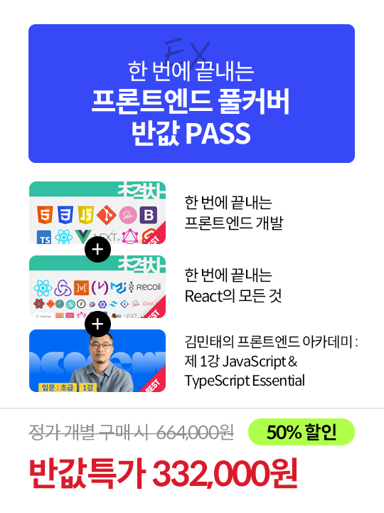 ImageSlide