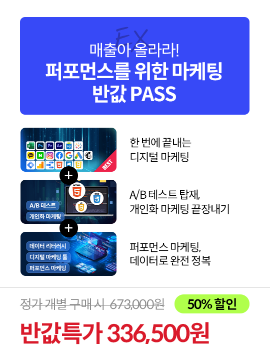 ImageSlide