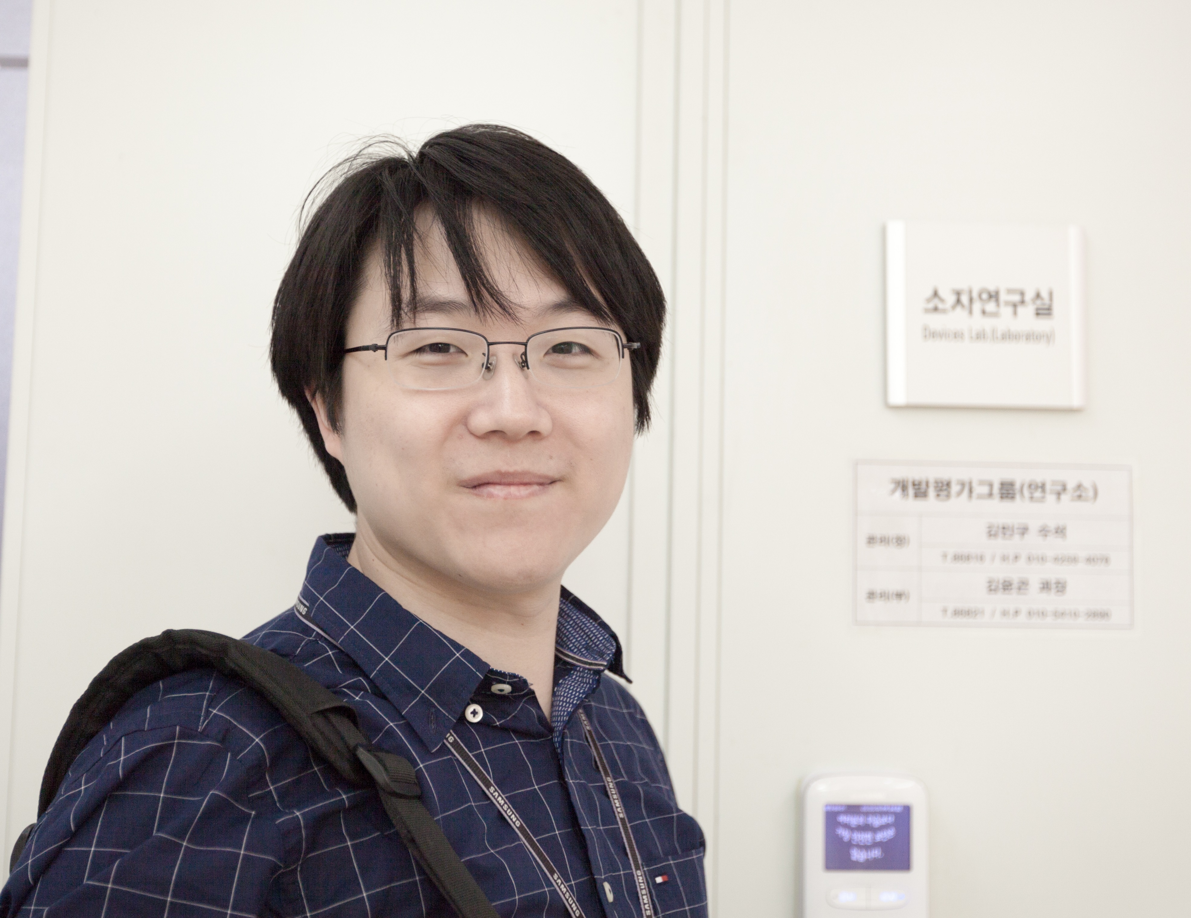 머신러닝 최적화