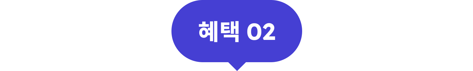 보고서 잘쓰기