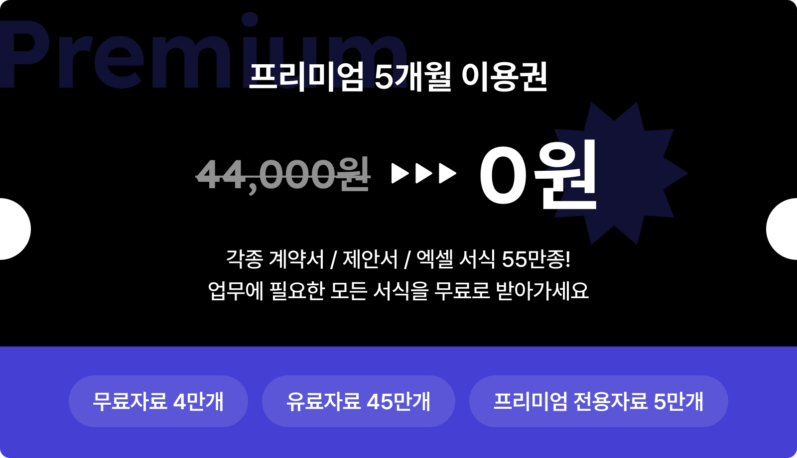 보고서 정리
