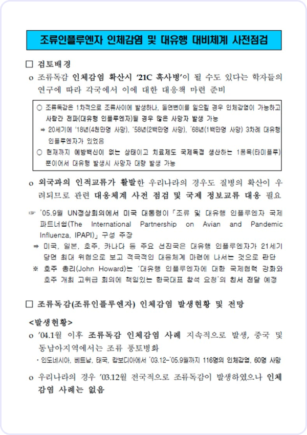 ImageSlide