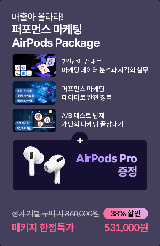 ImageSlide