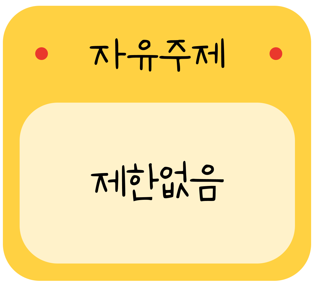 ImageSlide