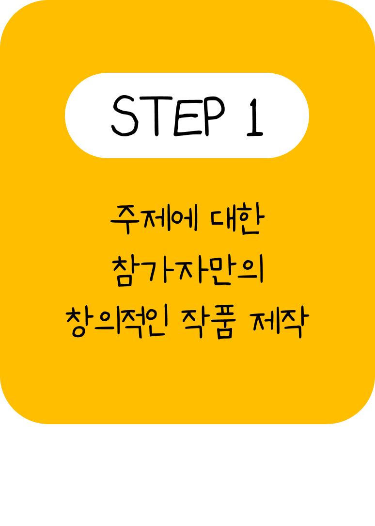 ImageSlide