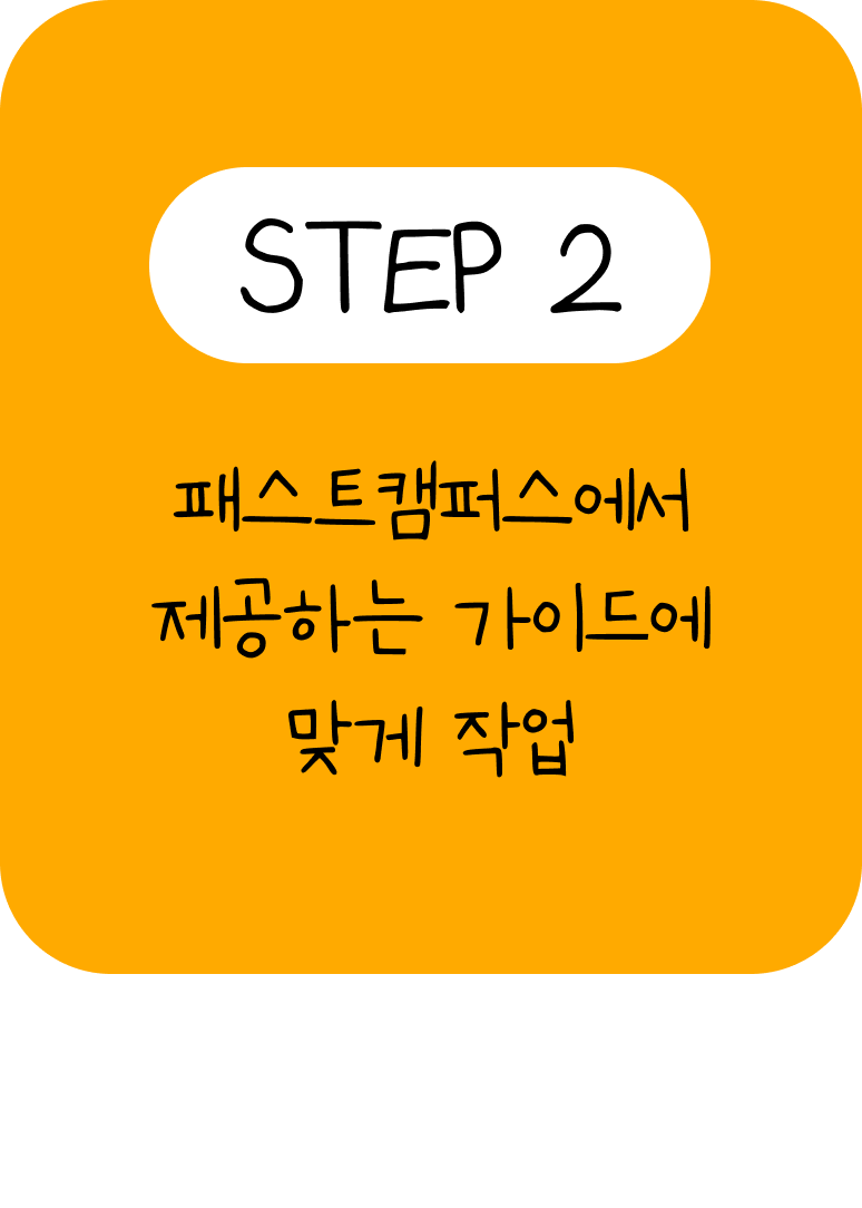 ImageSlide