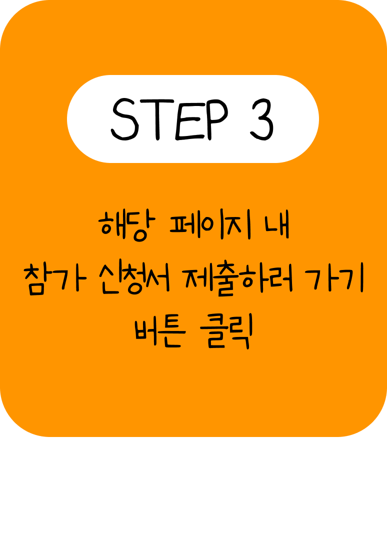 ImageSlide
