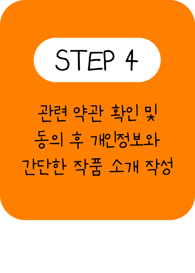 ImageSlide