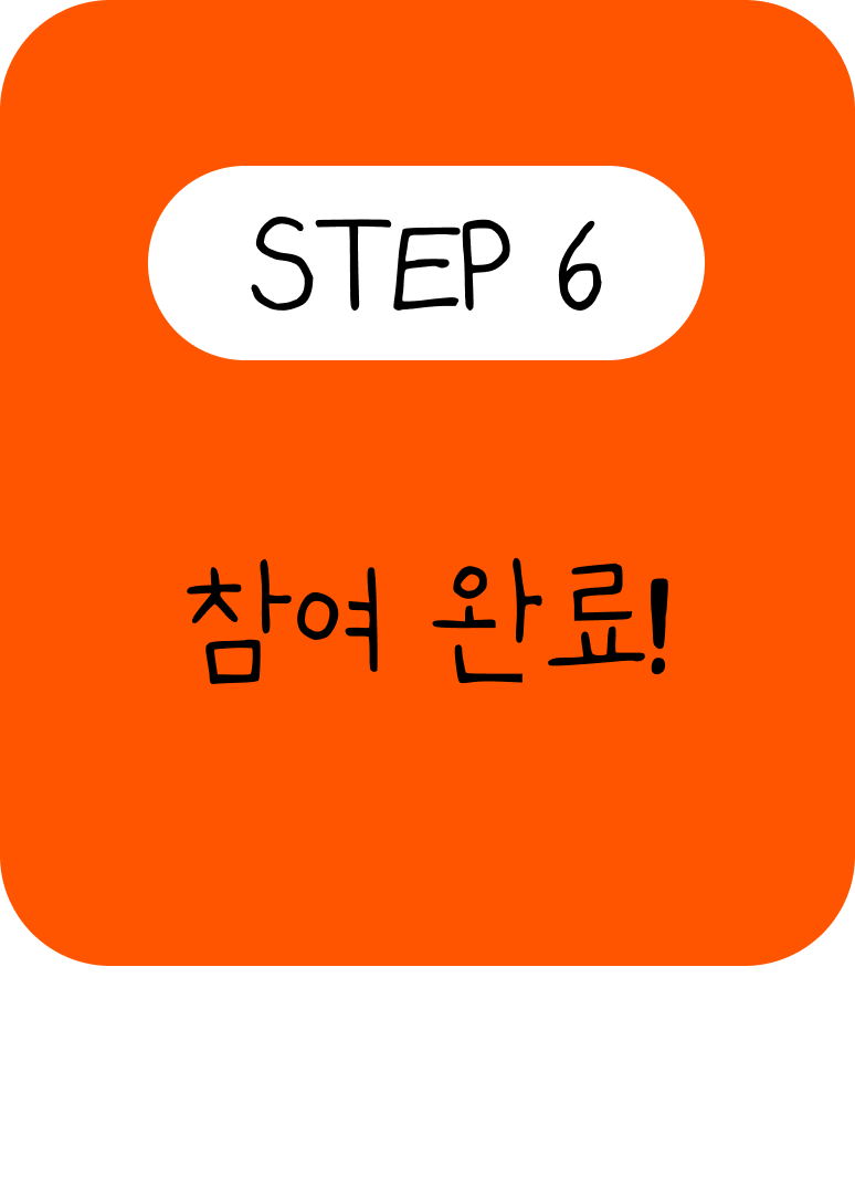 ImageSlide