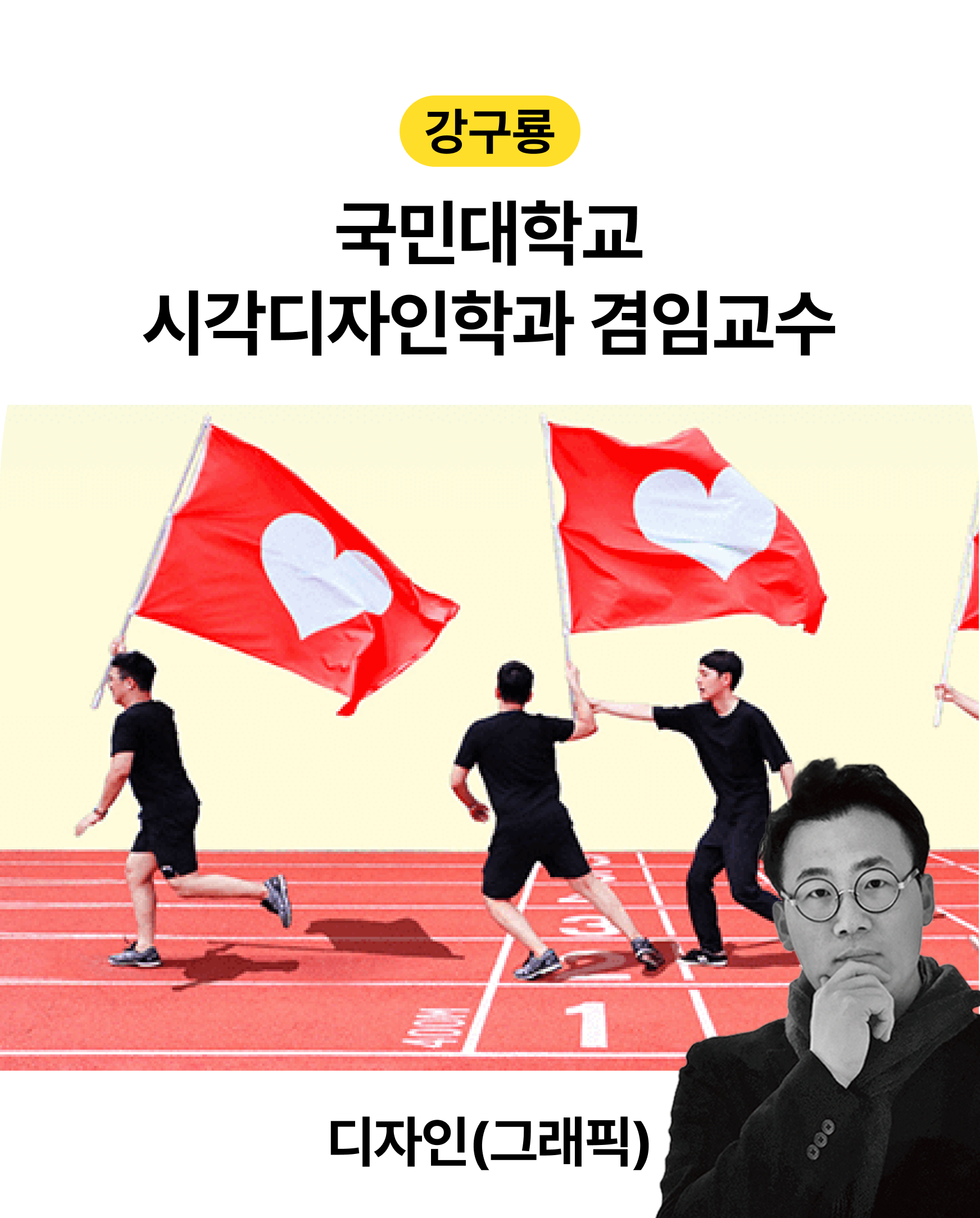 ImageSlide