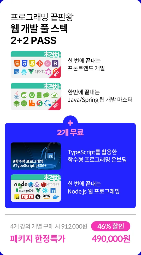 ImageSlide