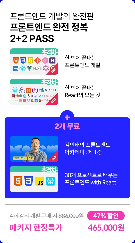 ImageSlide