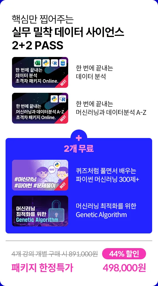 ImageSlide